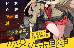 小姐姐兵种,揭秘现代战场上的巾帼英雄风采