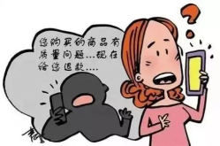 客服小姐姐被骗,揭秘网络骗局的陷阱与防范
