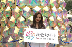 抖音拍赶集的小姐姐叫啥,魅力四射的市井风情